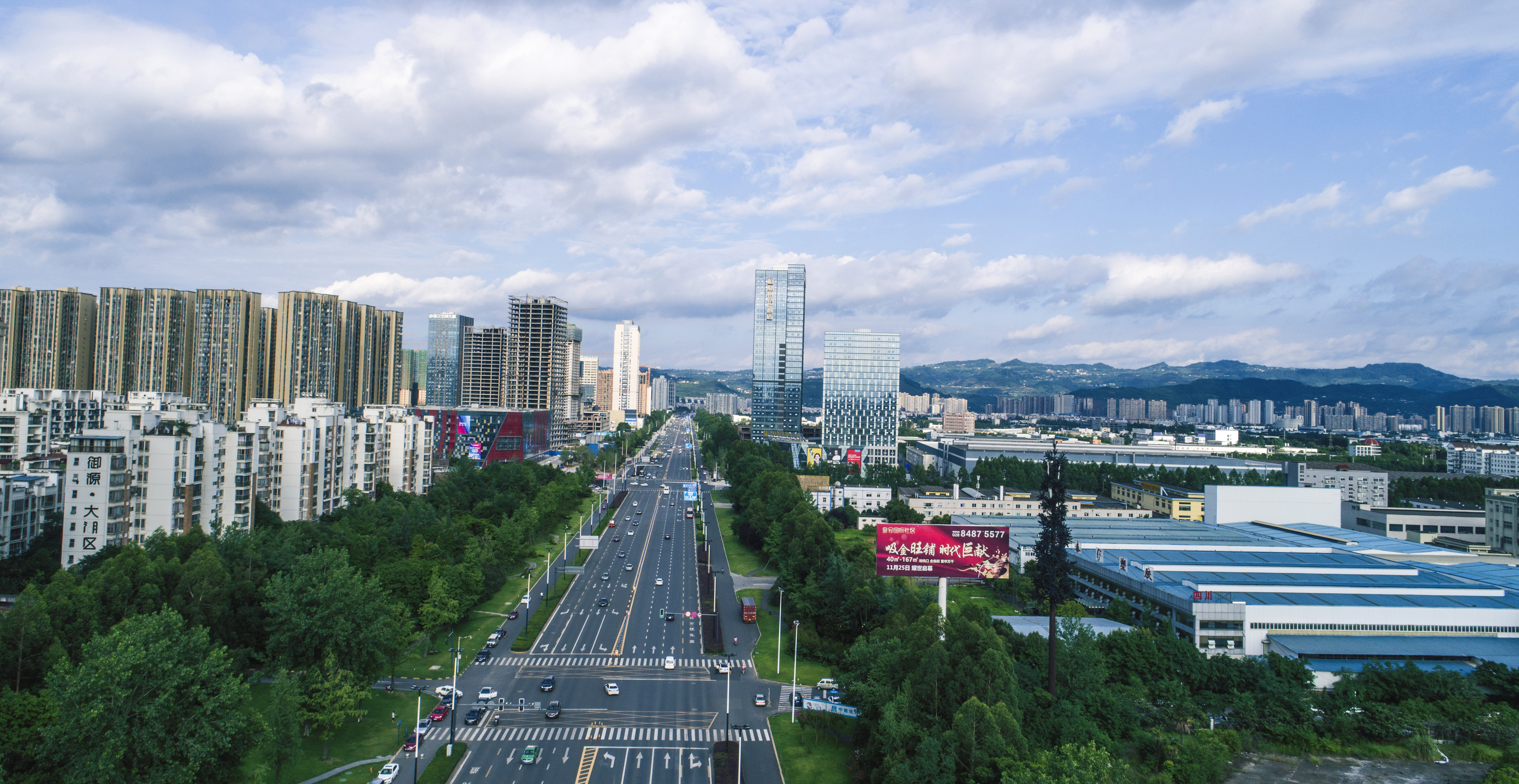 成都市出台吸引集聚人才十条措施